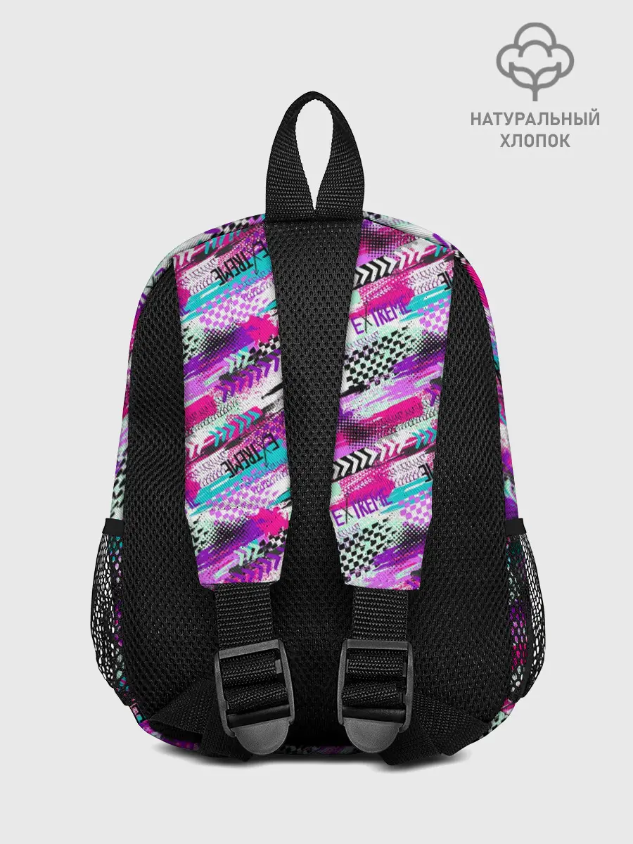 Рюкзак детский / EXTREME