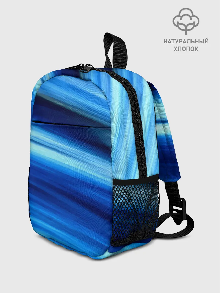 Рюкзак детский / Морской