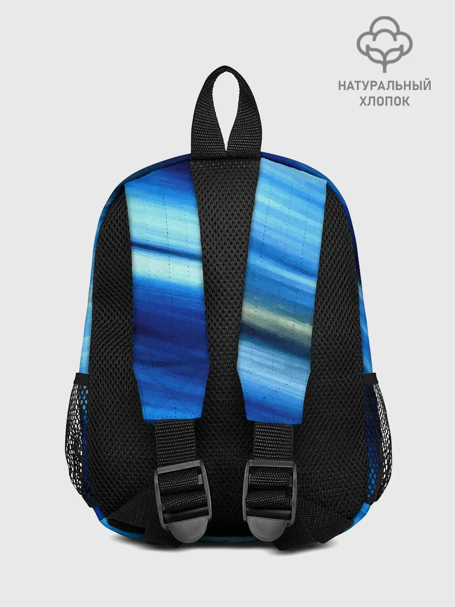 Рюкзак детский / Морской