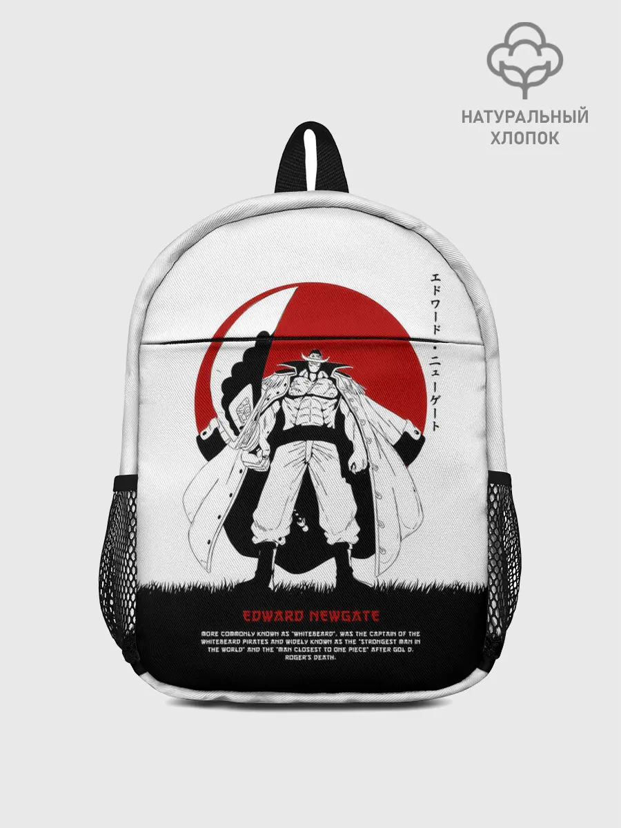 Рюкзак детский / Эдвард Ньюгейт | One Piece. Большой куш