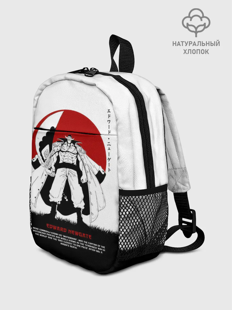 Рюкзак детский / Эдвард Ньюгейт | One Piece. Большой куш