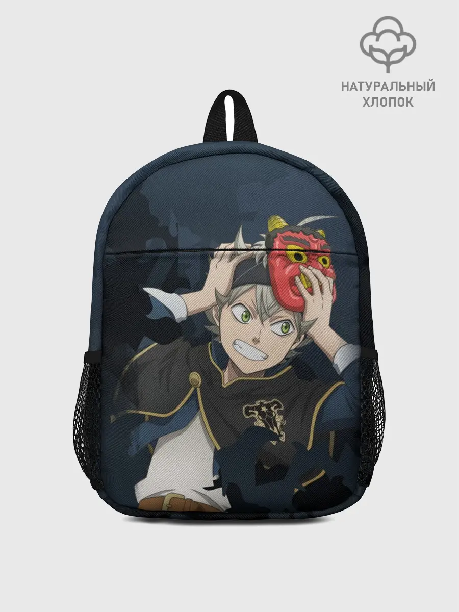 Рюкзак детский / Черный клевер