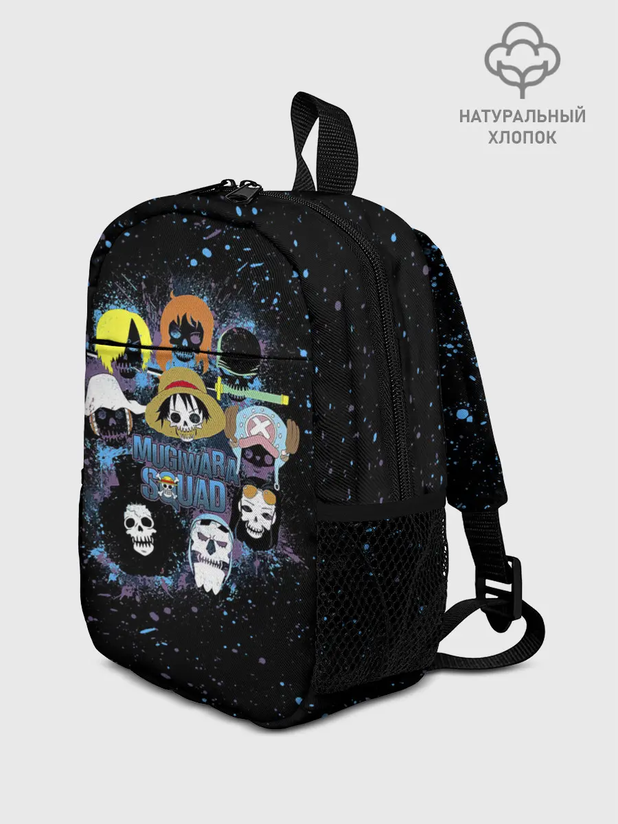 Рюкзак детский / Отдряд Мугивара One Piece