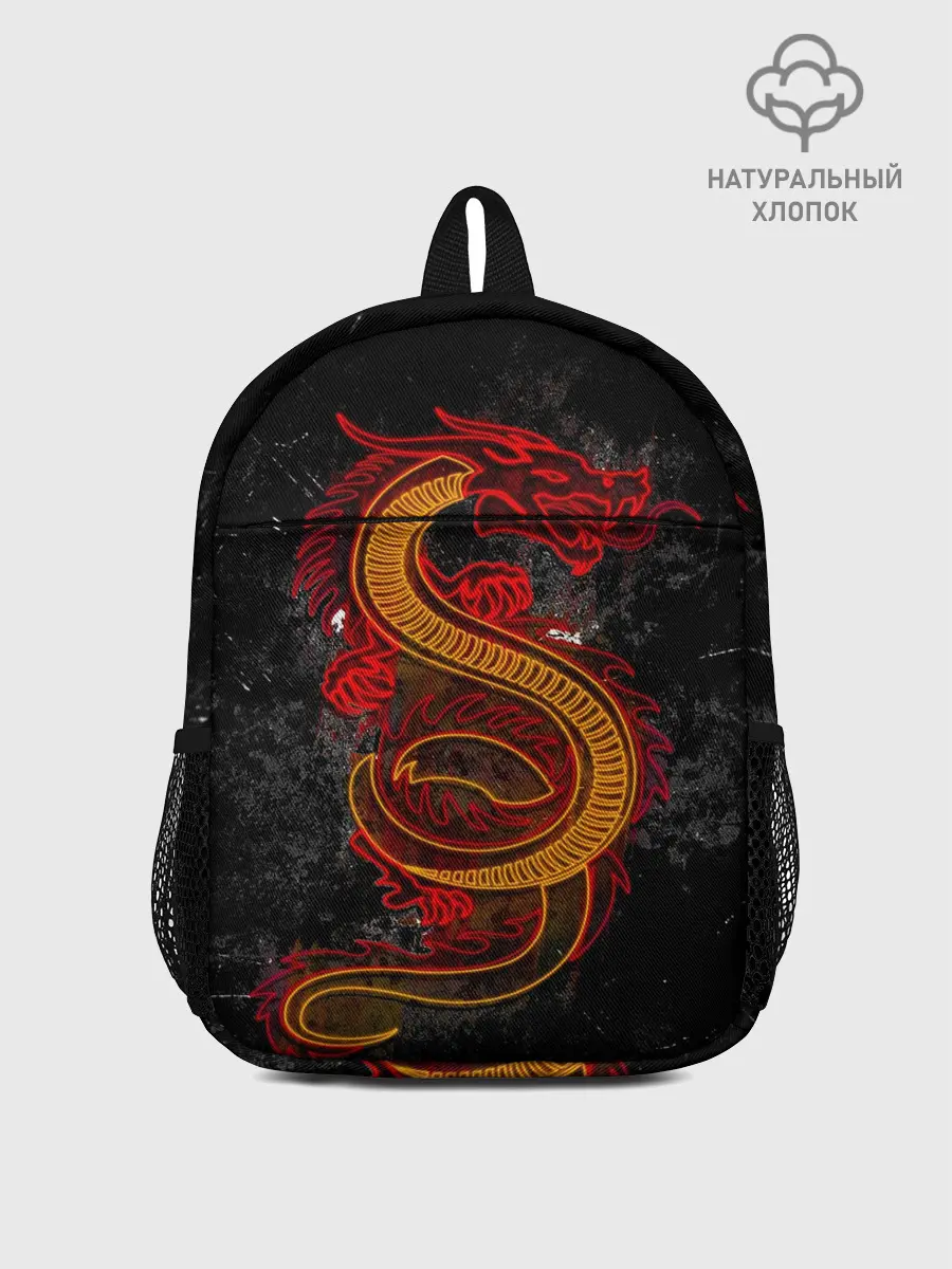 Рюкзак детский / НЕОНОВЫЙ ДРАКОН, 3d