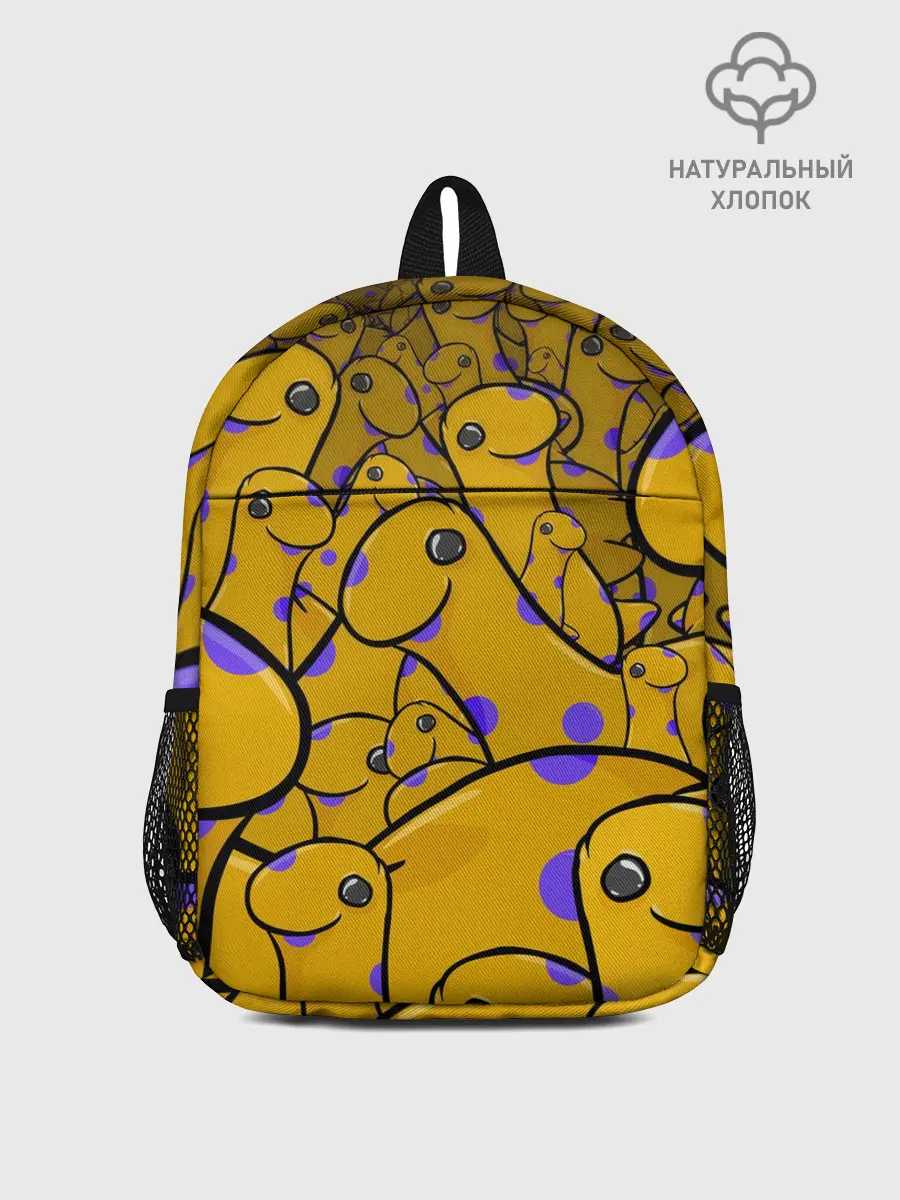 Рюкзак детский / Несси