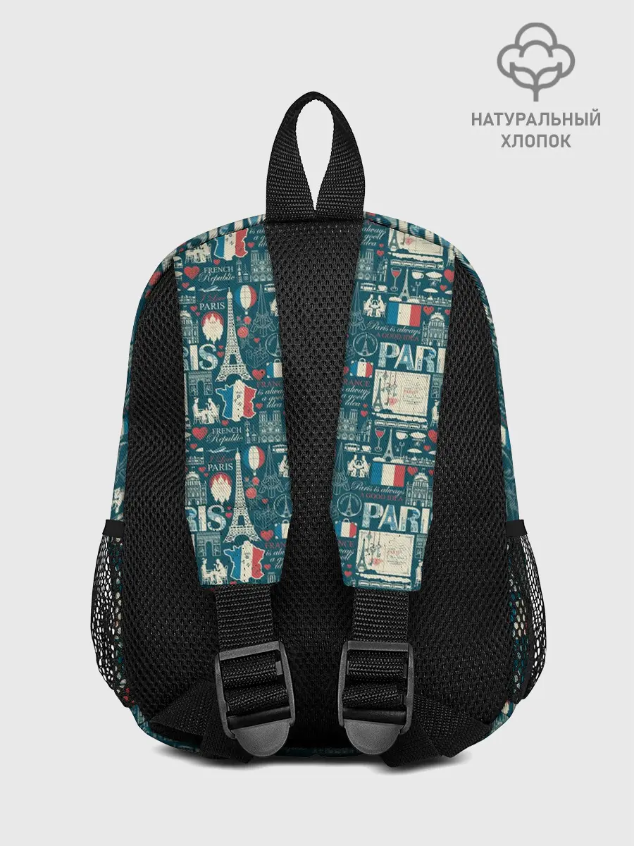 Рюкзак детский / PARIS