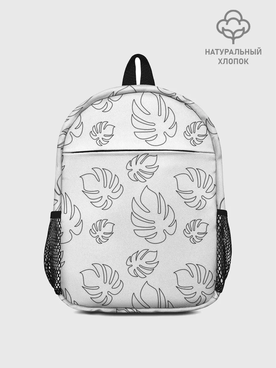 Рюкзак детский / Листья