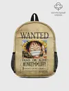 Рюкзак детский / Манки Д. Луффи в розыске One Piece