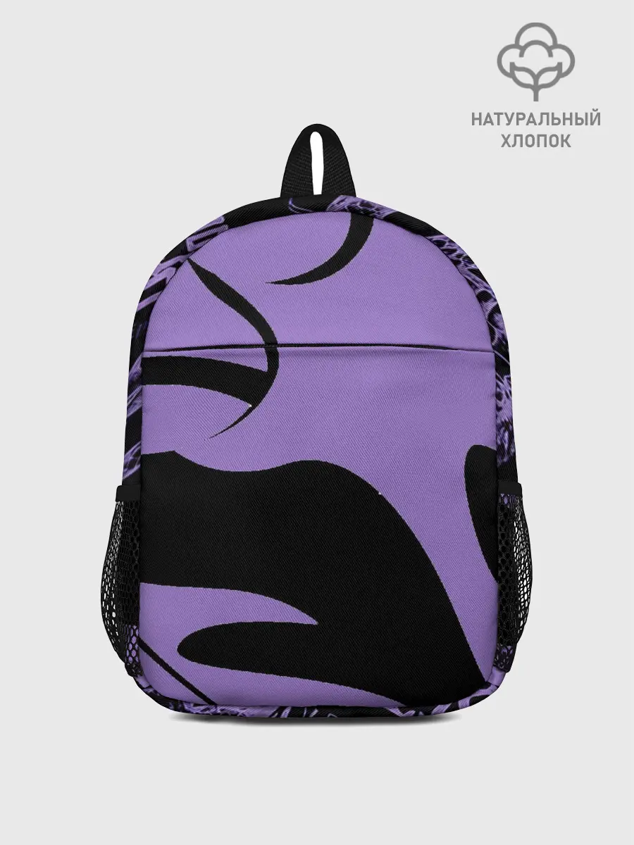 Рюкзак детский / Дракон