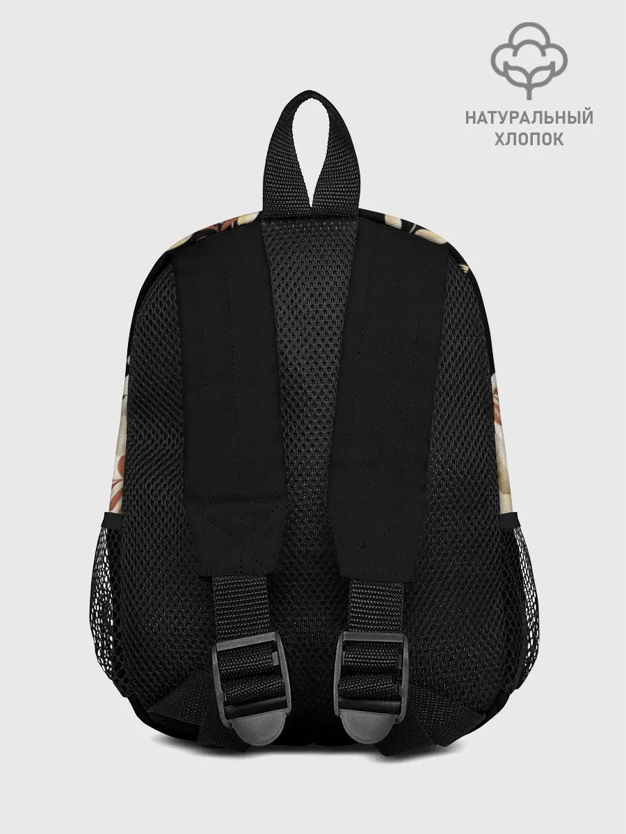 Рюкзак детский / Золотые Цветы