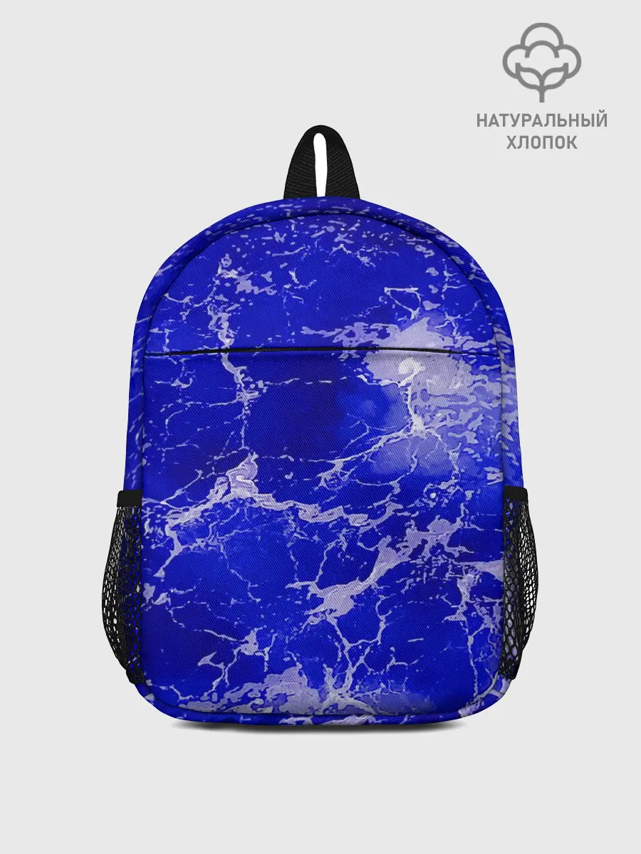 Рюкзак детский / Морские волны!