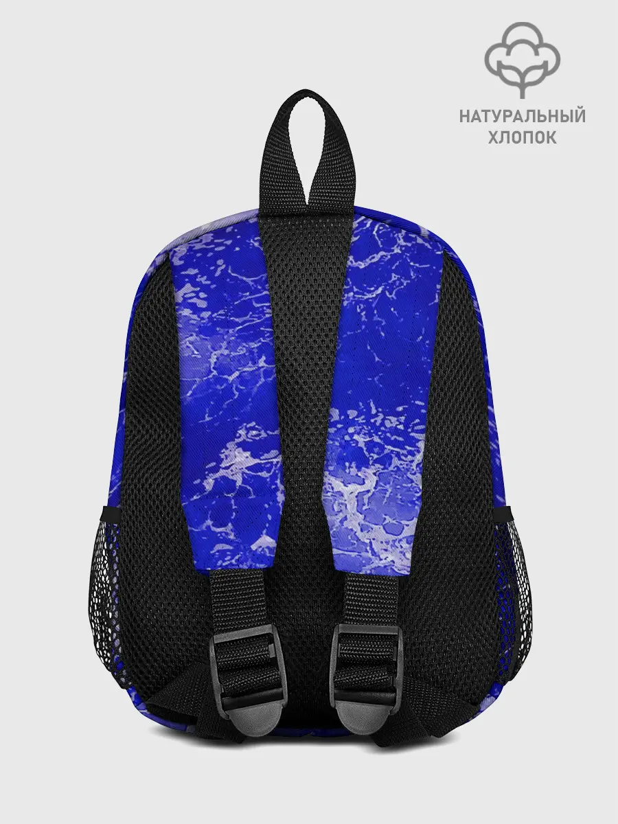 Рюкзак детский / Морские волны!