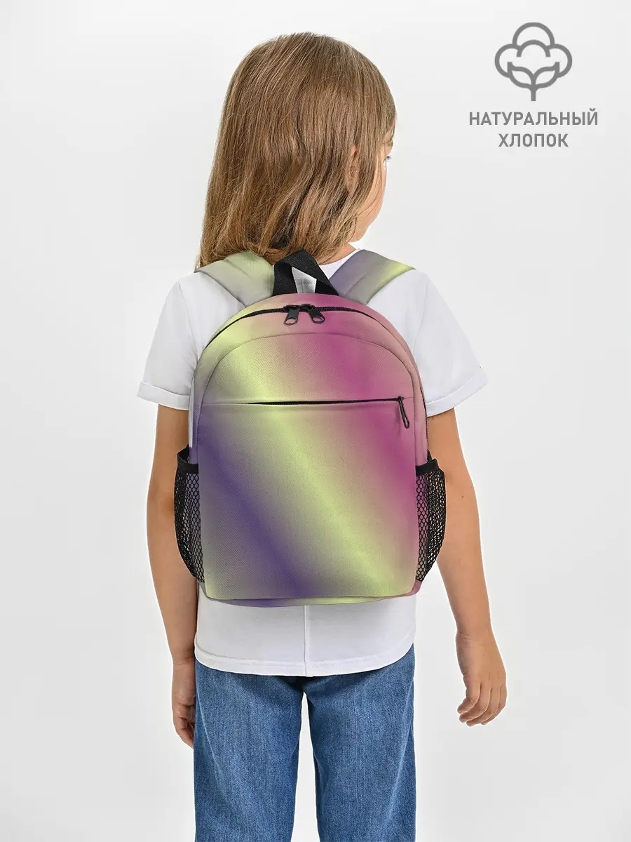 Рюкзак детский / Настроение