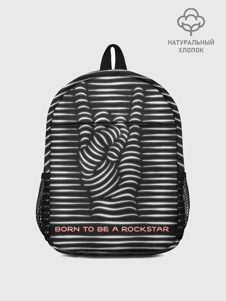 Рюкзак детский / Рождён быть Рок-Звездой