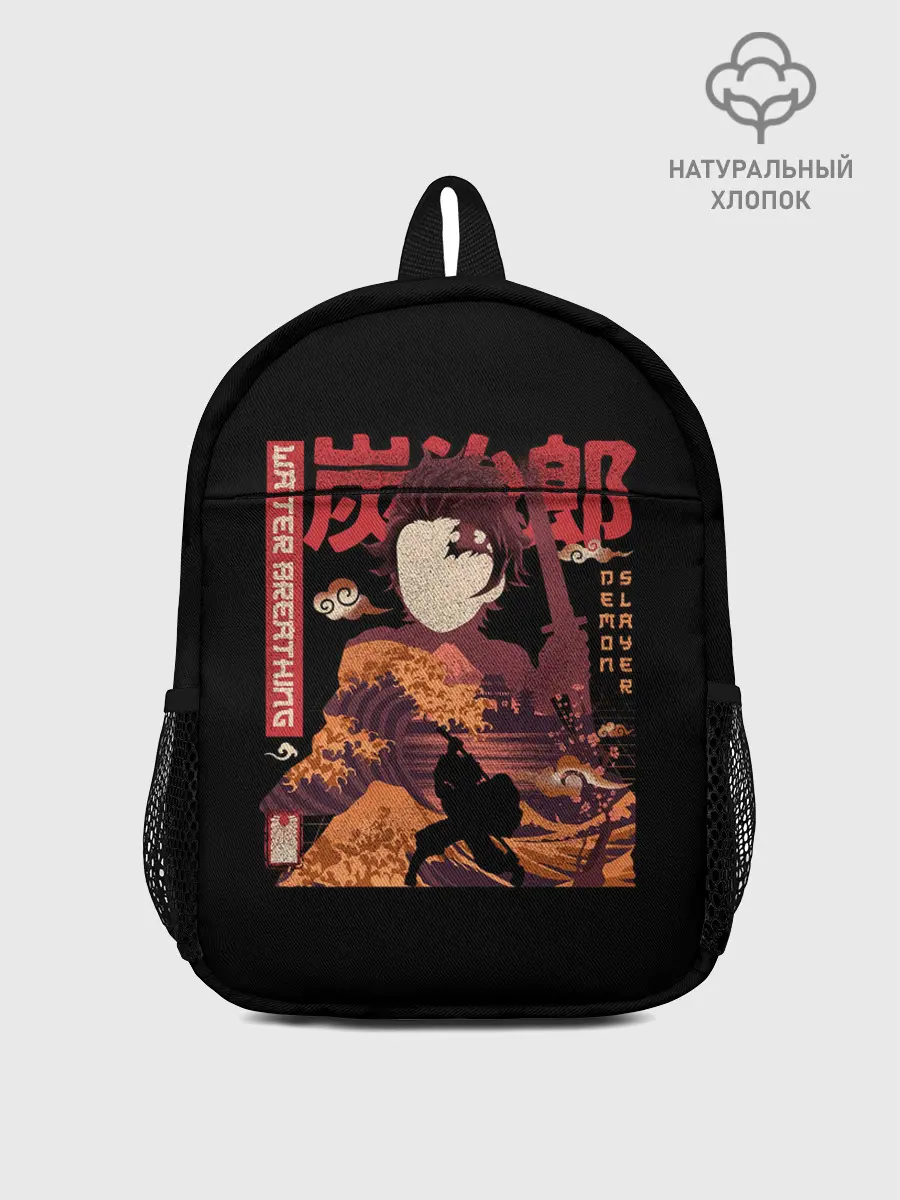 Рюкзак детский / Tanjirou Kamado