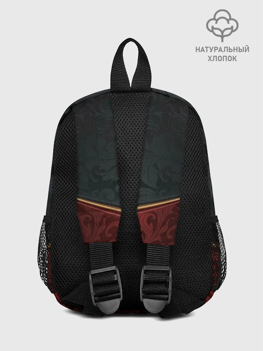 Рюкзак детский / Дорогой узор