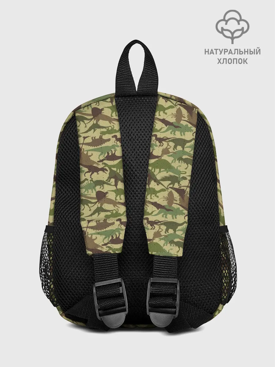 Рюкзак детский / Динозавры