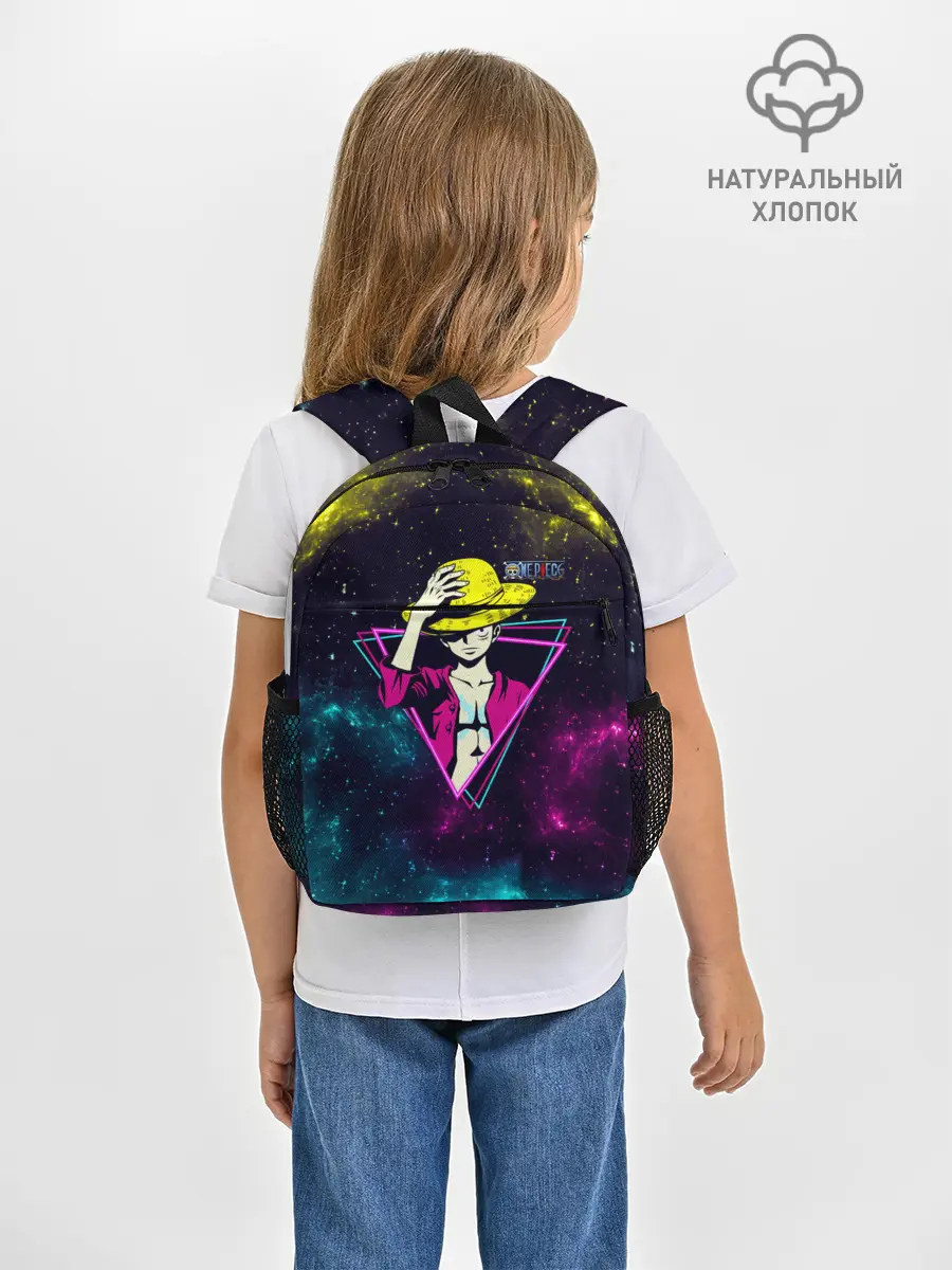 Рюкзак детский / Космический Луффи One Piece