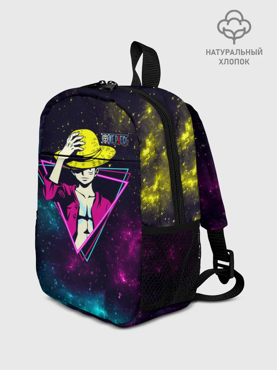 Рюкзак детский / Космический Луффи One Piece