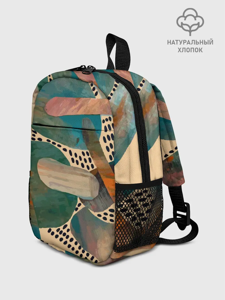 Рюкзак детский / Birches and fields