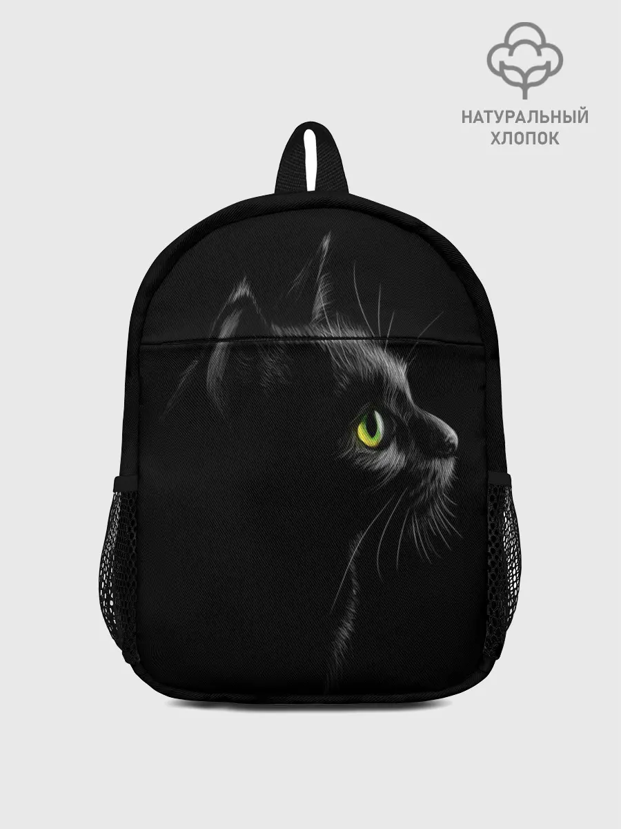 Рюкзак детский / Черный кот