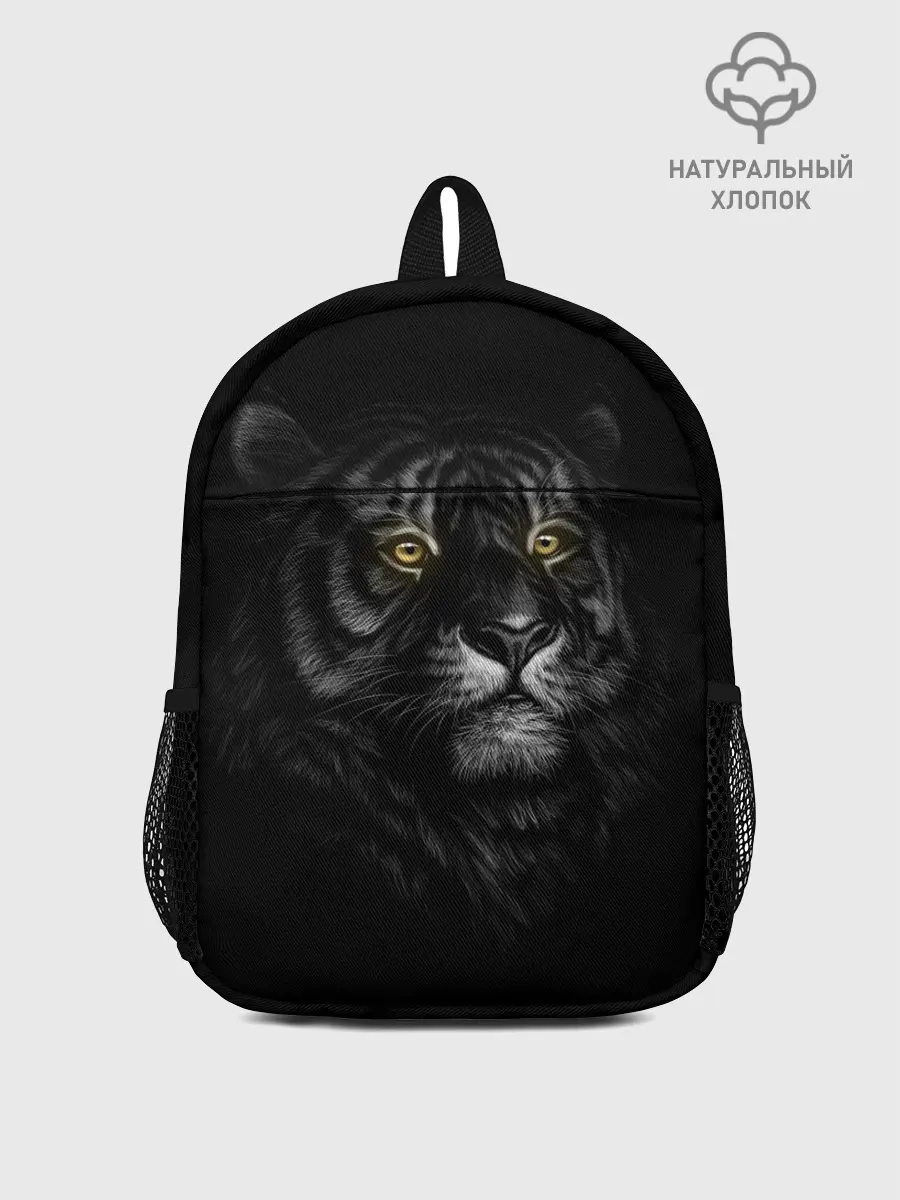 Рюкзак детский / Тигр