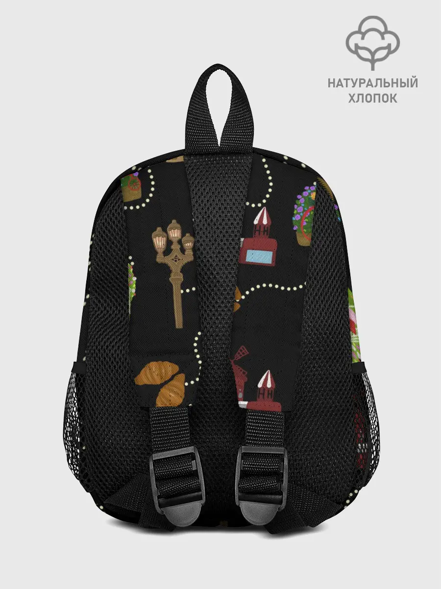 Рюкзак детский / Париж