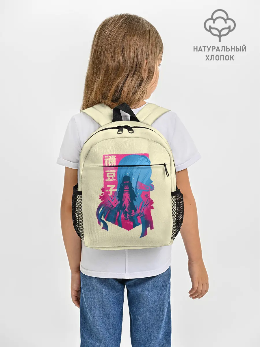 Рюкзак детский / Nezuko Neon