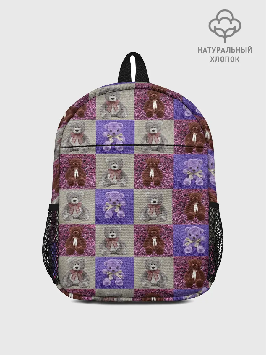 Рюкзак детский / Медведи на ковре