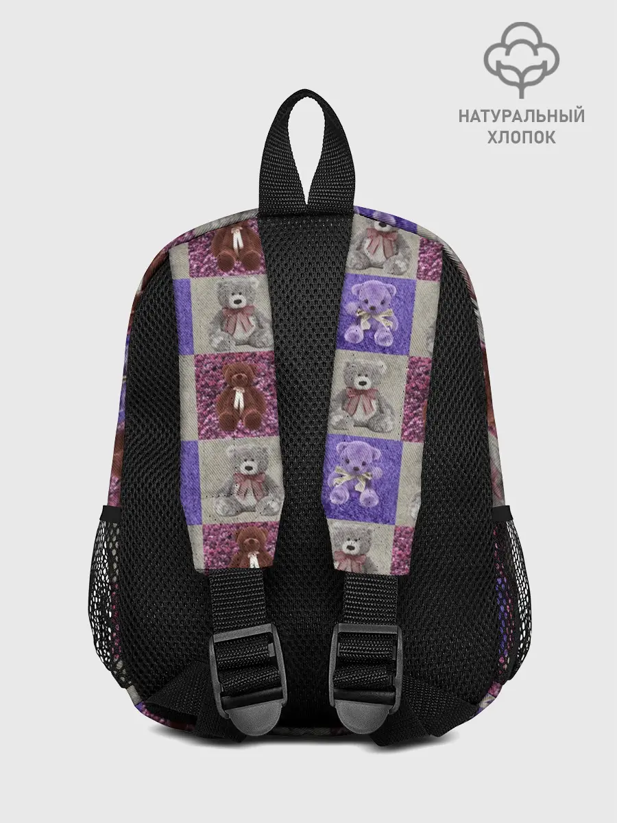 Рюкзак детский / Медведи на ковре