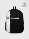 Рюкзак детский / IM POSIBBLE