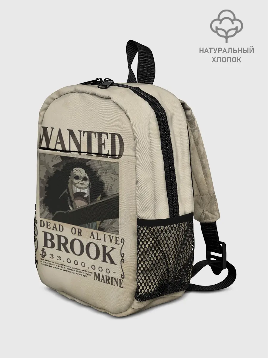 Рюкзак детский / Брук в розыске | One Piece