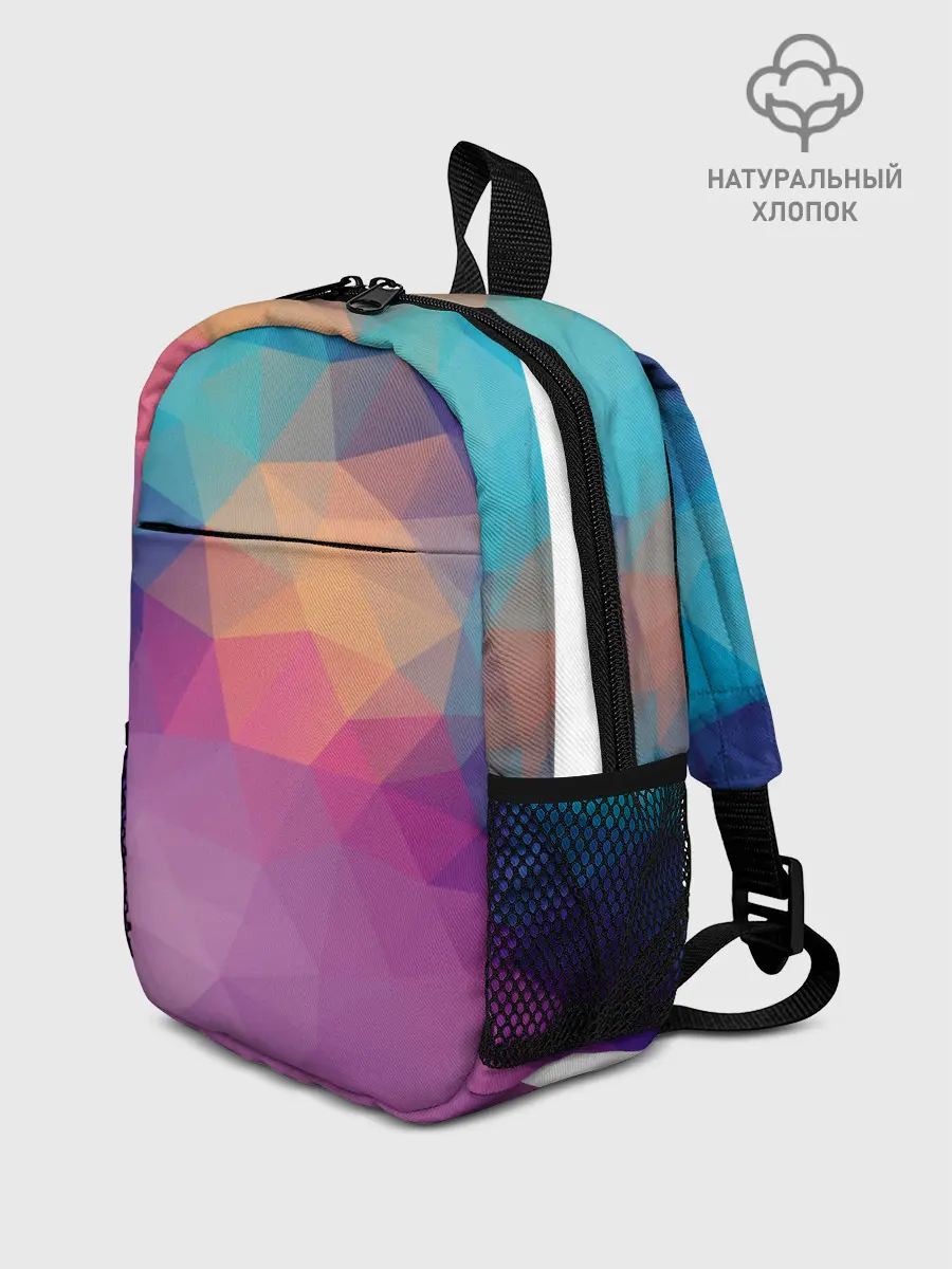 Рюкзак детский / Цветные полигоны - Градиент