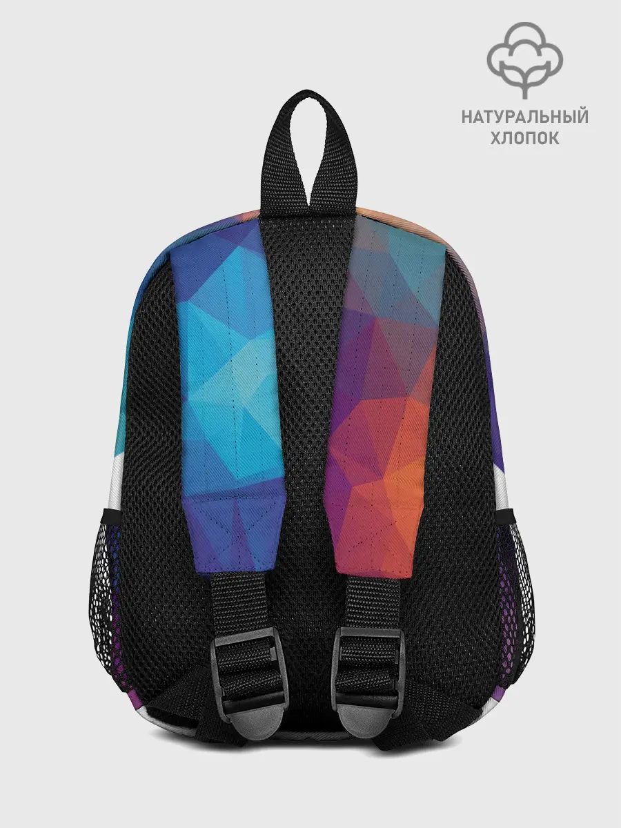 Рюкзак детский / Цветные полигоны - Градиент