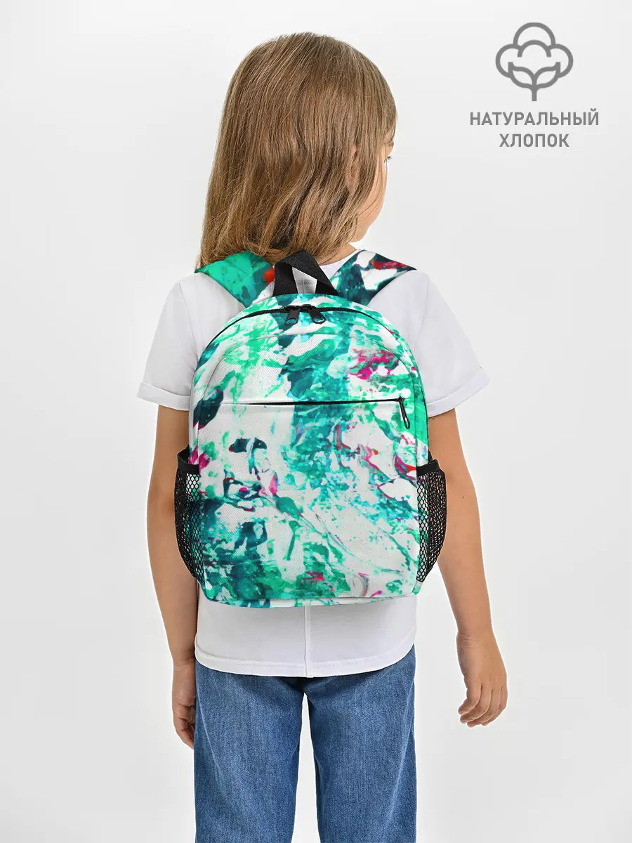 Рюкзак детский / Берюза Морской