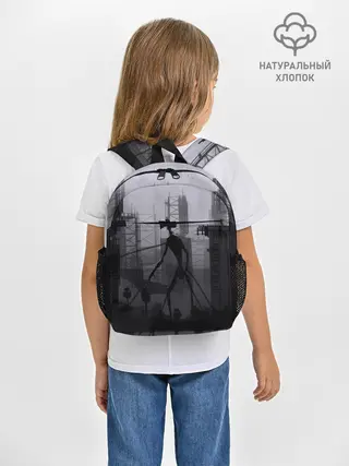 Рюкзак детский / СИРЕНОГОЛОВЫЙ В ЦЕПЯХ