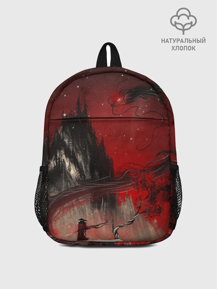 Рюкзак детский / ЗМЕЙ ДРАКОН 3D