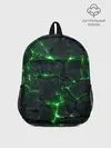 Рюкзак детский / ЗЕЛЁНОЕ ИЗЛУЧЕНИЕ
