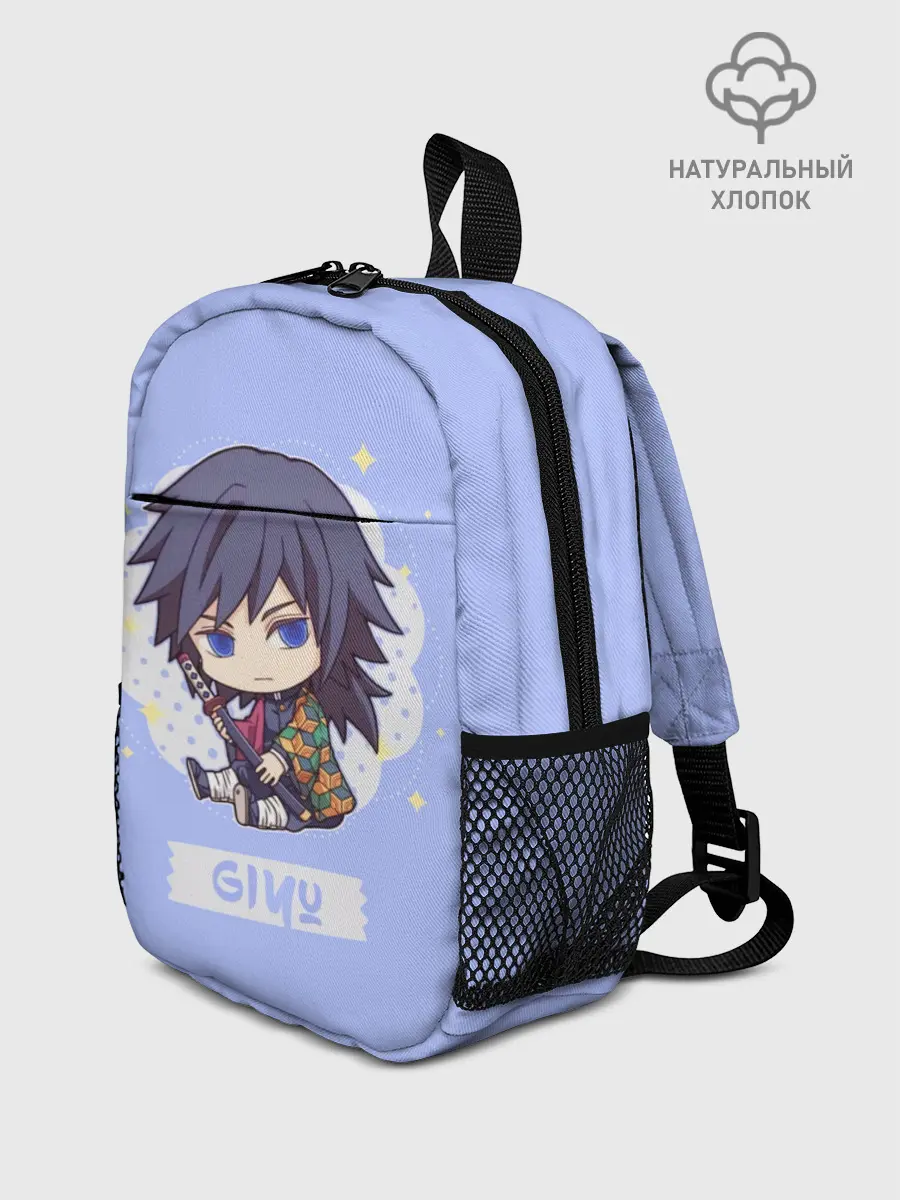 Рюкзак детский / Гию