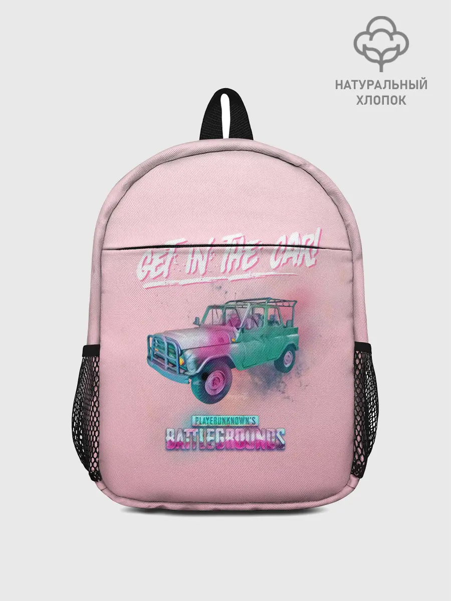 Рюкзак детский / Залазь в тачку!