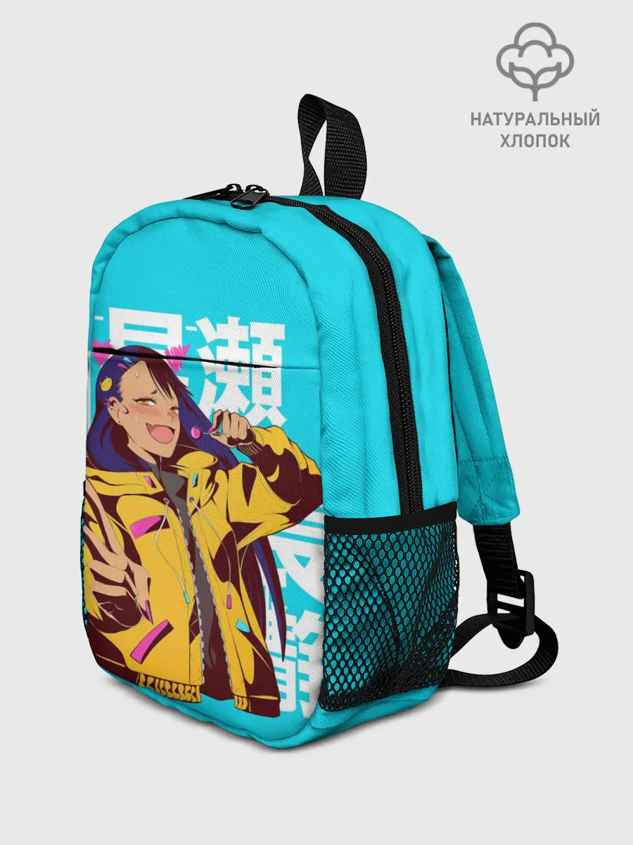 Рюкзак детский / Нагаторо-сан