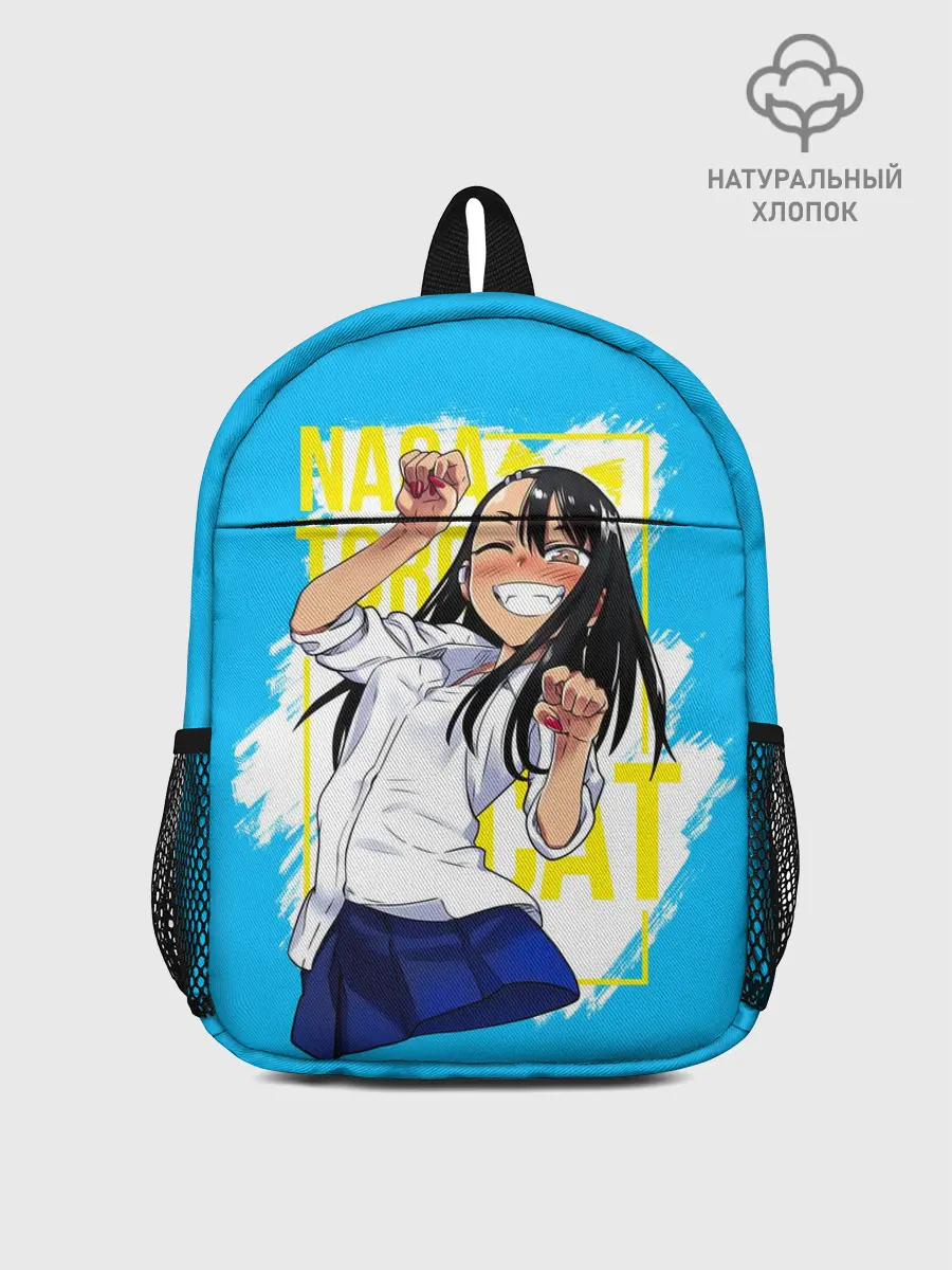 Рюкзак детский / Nagatoro cat