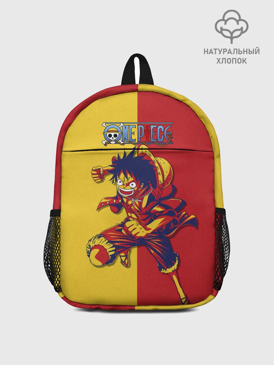 Рюкзак детский / Удар Луффи | One Piece