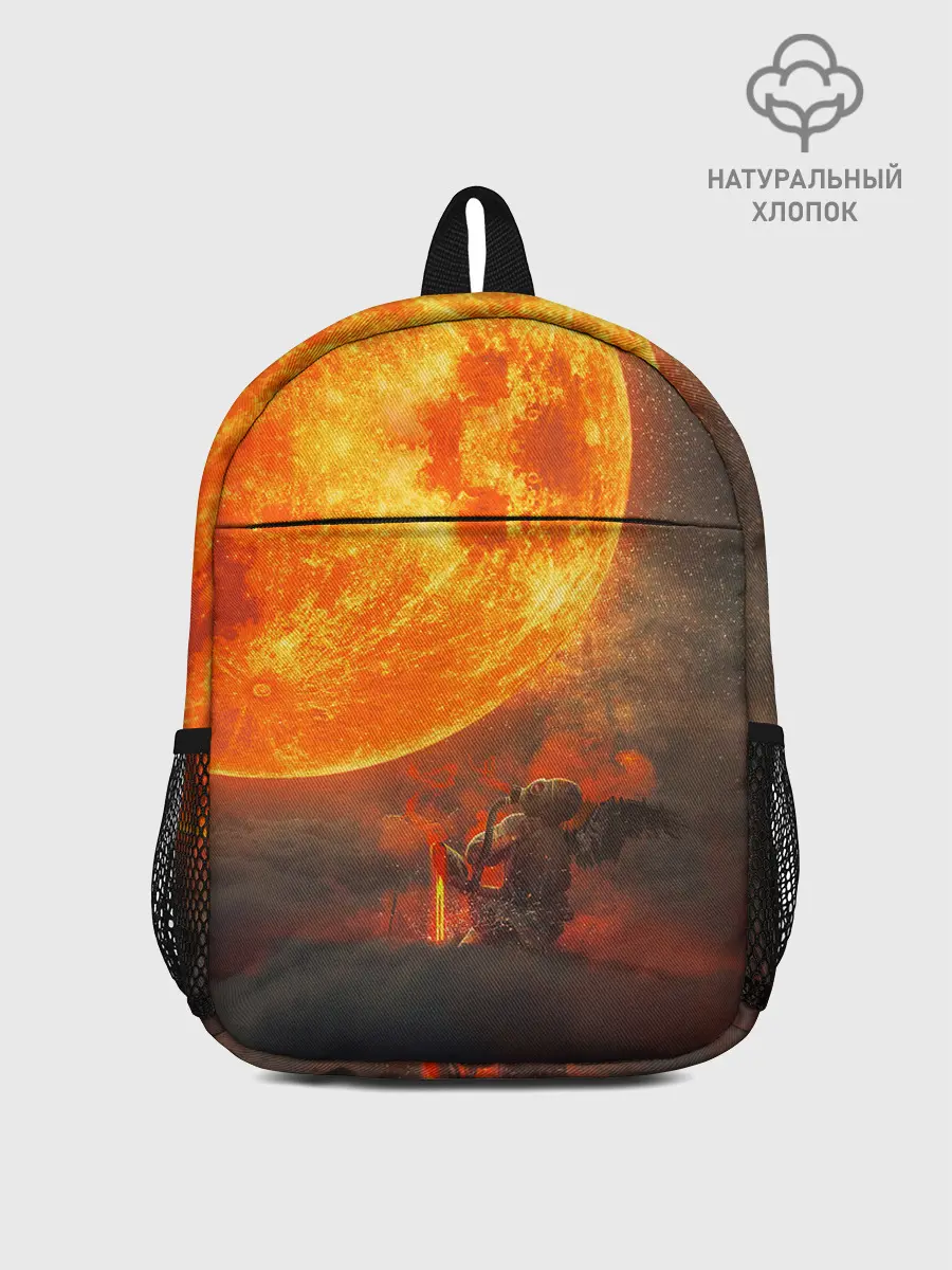 Рюкзак детский / РАДИАЦИОННОЕ СОЛНЦЕ