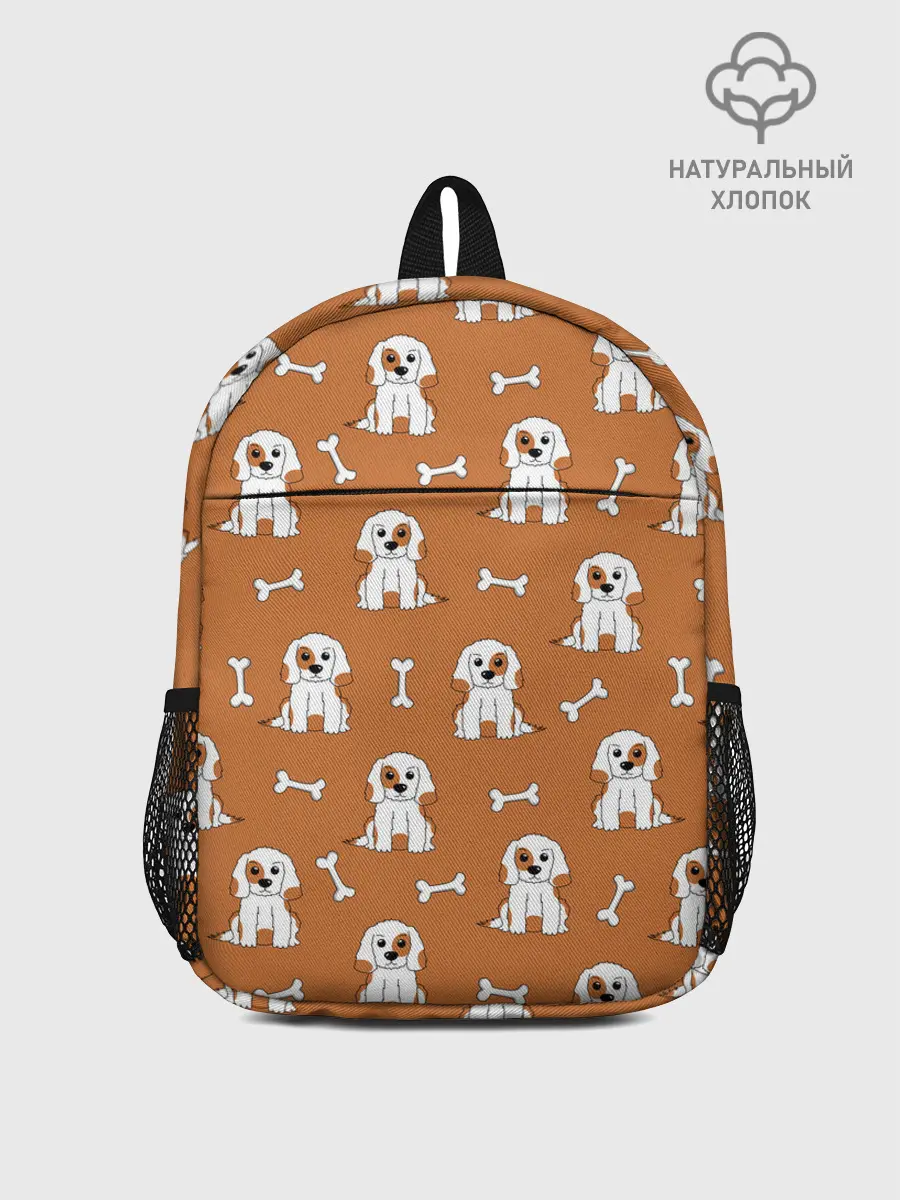Рюкзак детский / Пёс и кость