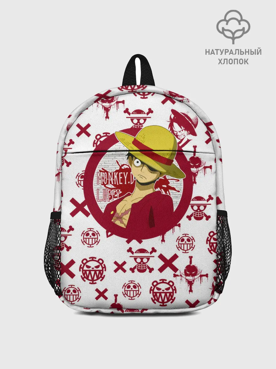 Рюкзак детский / Манки Д. Луффи | пиратские знаки One Piece