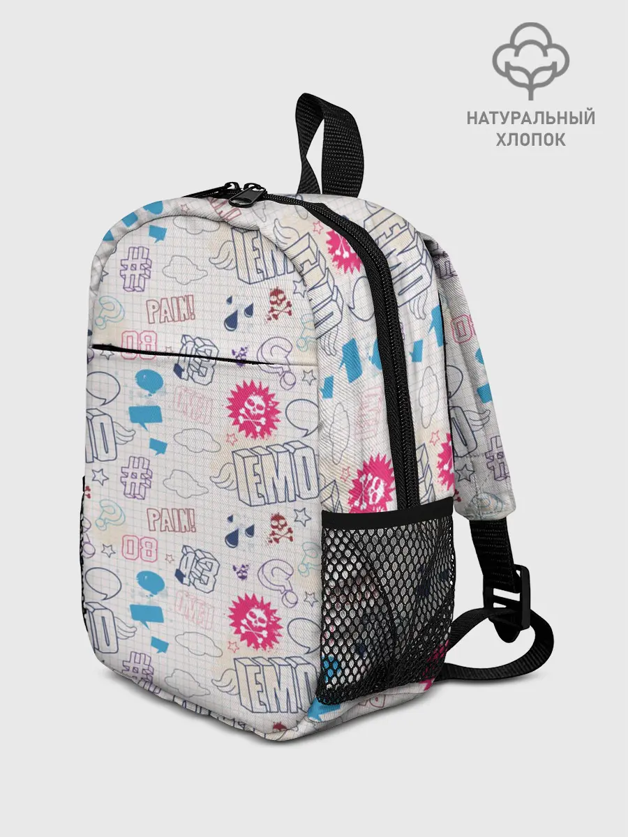 Рюкзак детский / Граффити