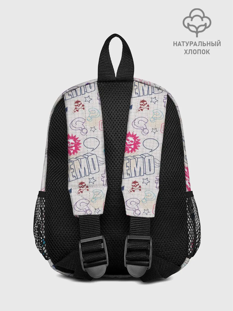 Рюкзак детский / Граффити