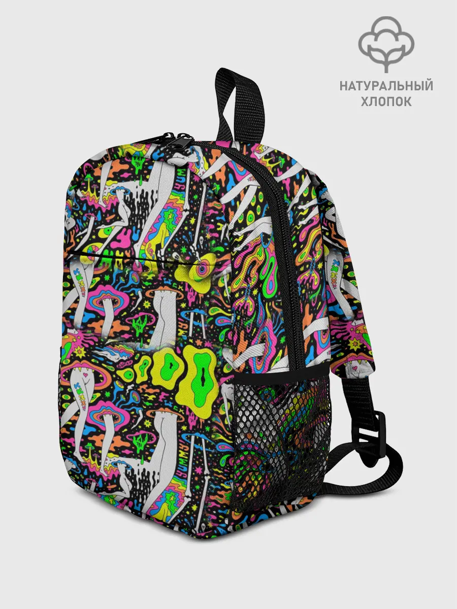 Рюкзак детский / Психоделика / Абстракция