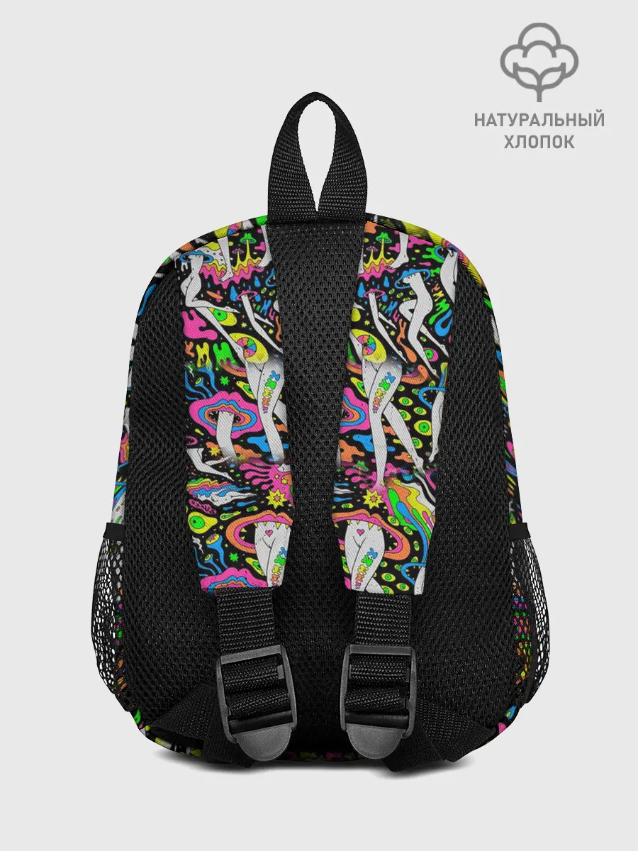 Рюкзак детский / Психоделика / Абстракция